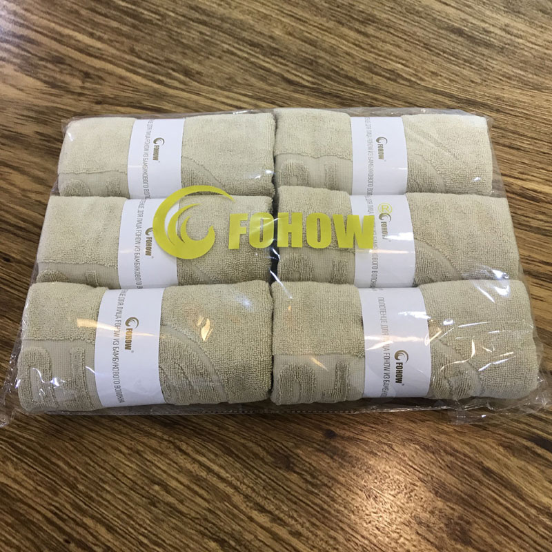 Махровые полотенца для физиотерапии c бамбуковым углем (6 шт. в упаковке)